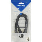 Кабель USB 3.0 Am-B 1.8м. (К555) Smartbuy
