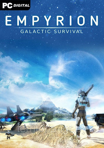 Empyrion: Galactic Survival (Копия лицензии) PC