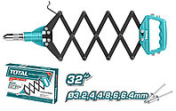 Заклепочник "гармошка" усиленный 815mm ( 3,2-6,4 мм)TOTAL THT32321