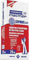 Штукатурка ТАЙФУН МАСТЕР СЕРМИТ машинного нанесения белая 25кг