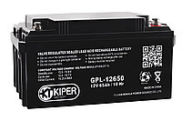 Аккумуляторная батарея Kiper GPL-12650 12V/65Ah