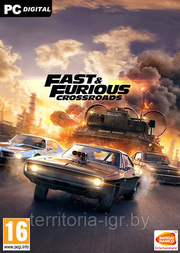 Fast & Furious: Crossroads DVD-2 (Копия лицензии) PC