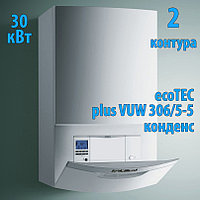 Конденсационный газовый котёл Vaillant ecoTEC plus VUW IV 306/5-5