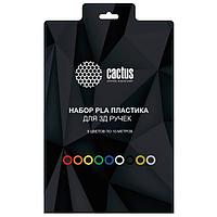Пластик для ручки 3D Cactus (CS-3D-PLA-9X10M) PLA d1.75мм L10м 9цветов