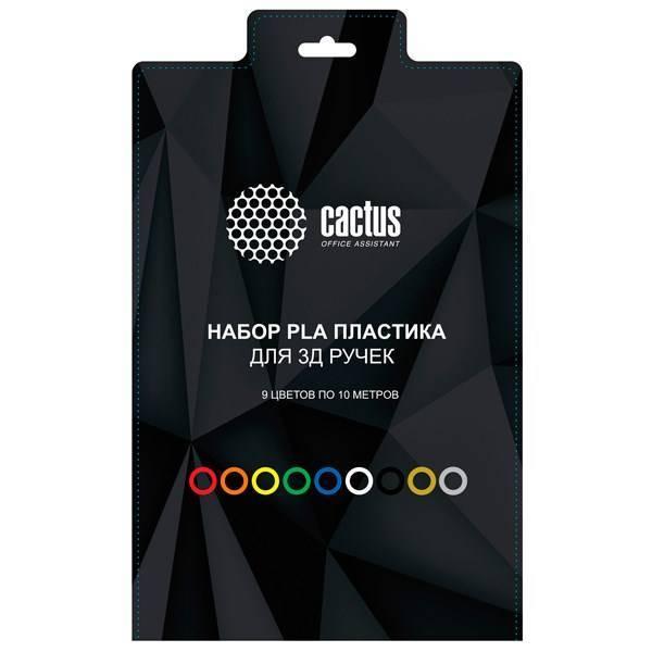 Пластик для ручки 3D Cactus (CS-3D-PLA-9X10M) PLA d1.75мм L10м 9цветов - фото 1 - id-p132547325