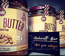 НАТУРАЛЬНАЯ АРАХИСОВОЯ ПАСТА TREC NUTRITION PEANUT BUTTER