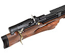 Пневматическая винтовка Kral Puncher Breaker W (орех, PCP, 3 Дж) 6,35 мм, фото 3