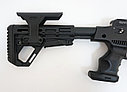 Пневматический пистолет Kral Puncher NP-01 (PCP, 3 Дж) 4,5 мм, фото 9