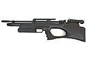 Пневматическая винтовка Kral Puncher Breaker S (пластик, PCP, 3 Дж) 5,5 мм, фото 6