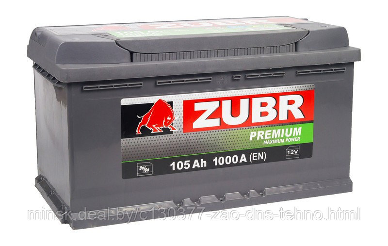 Аккумулятор ZUBR PREMIUM 105 Ah, 1000A L+