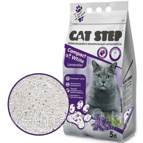 Наполнитель CAT STEP Compact  White Lavеnder, 5 л