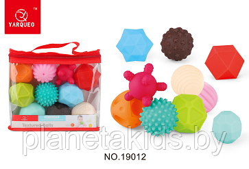 Тактильные шарики , набор тактильных мячиков 10 шт - фото 1 - id-p132579490