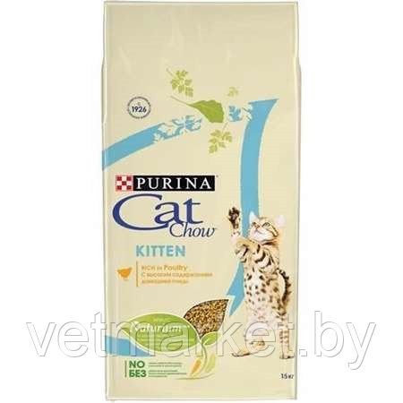 Корм сухой для котят Cat Chow "Kitten", с домашней птицей, 1кг(развес)