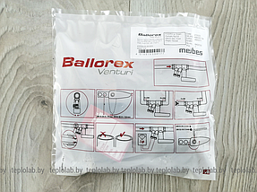 Балансировочный клапан Meibes Ballorex Venturi с дренажем DN15 Kvs 1,62 м3/ч, фото 3