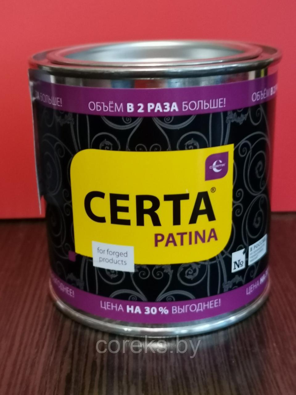 CERTA-PATINA термостойкое золото 0.16 кг