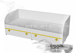 Кровать детская с ящиками Мамба КР-01