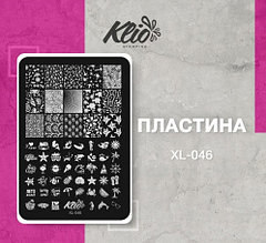 Пластина для стемпинга Klio Professional XL-46