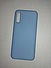 Чехол-накладка для Samsung Galaxy A30s (копия) Silicone Cover голубой