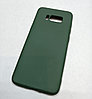 Чехол-накладка для Samsung Galaxy S8 SM-G950 (силикон) темно-зеленый