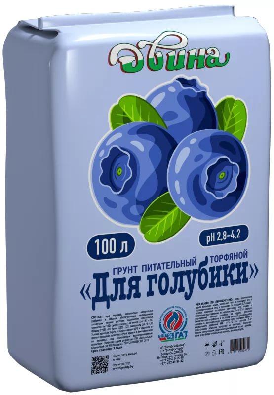 Грунт торфяной питательный Для голубики