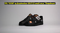 Кроссовки Nike Air Force Just Do It Black