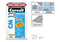 Клей для плитки Ceresit CM 11 plus 25 кг.