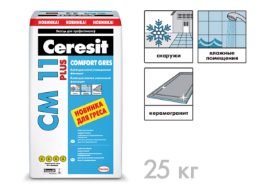 Клей для плитки Ceresit CM 11 plus 25 кг., фото 2