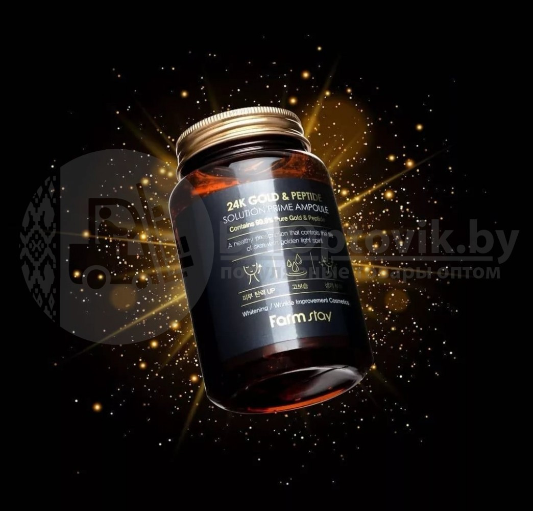 Антивозрастная ампульная сыворотка с золотом и пептидами. FarmStay 24K Gold Peptide Solution Prime Ampoule, - фото 10 - id-p132626377