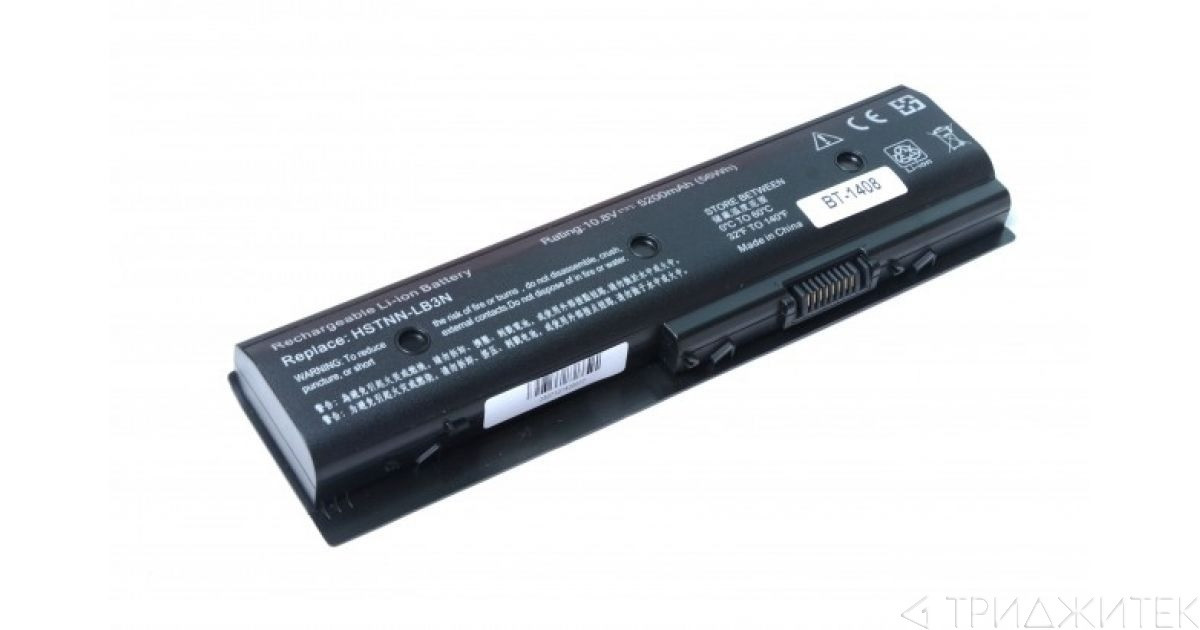 Аккумулятор (батарея) для ноутбука HP Pavilion DV4-5000, DV6-7000, 5200мАч