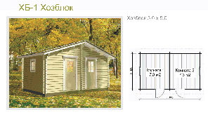 Хозблок ВХБ-1 (3*5м)