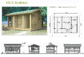 Хозблок ХБ-3 (3,2*4,7м)