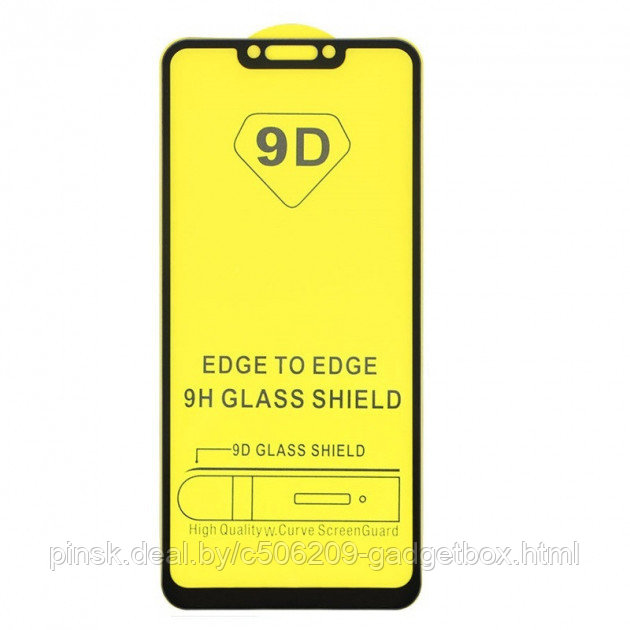 Защитное стекло Unipha Glass Pro+ 9H с полной проклейкой для Huawei Mate 20 Чёрное - фото 1 - id-p130057509
