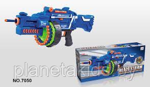 Автомат, Бластер 7050 + 40 пуль Blaze Storm детское оружие, мягкие пули, типа Nerf (Нерф)