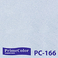 SILK PLASTER коллекция PRIME COLOR PC-166