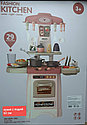 Кухня детская Fashion Kitchen 62 см, 29 предметов, свет звук вода 889-196, фото 2