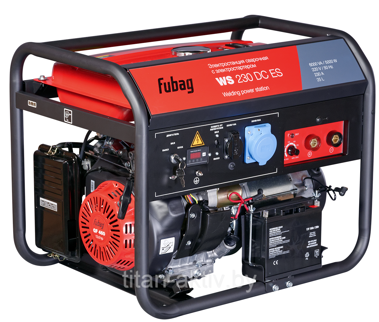 Сварочный генератор FUBAG WS 230 DC ES с электростартером - фото 1 - id-p104039956