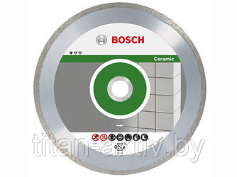 Алмазный круг 125х22 мм по керамике сплошн. STANDARD FOR CERAMIC BOSCH ( сухая резка)