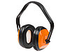 Наушники защитные STARTUL, фото 3
