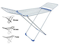 Сушилка для белья напольная, 18м, серия Gloria, бело-голубая, PERFECTO LINEA (Сушильное полотно - 18