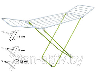 Сушилка для белья напольная, 16м, серия Maria, бело-зеленая, PERFECTO LINEA (Сушильное полотно - 16