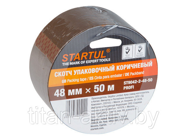 Скотч упаковочный коричневый 48ммх50м STARTUL PROFI (ST9042-2-48-50) (плотность 45мкм)