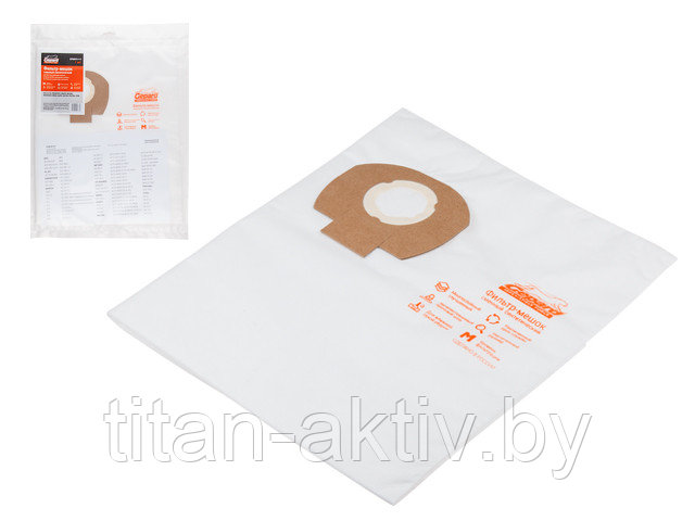 Мешок для пылесоса MAKITA 446, VC2012L, VC2512L, VC3011L сменный GEPARD (Синтетический.)