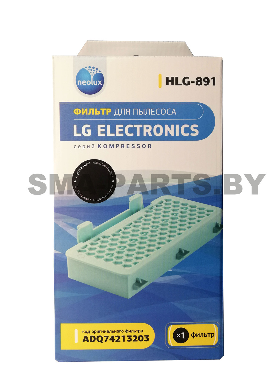 HLG-891 HEPA-Фильтр очистки выходящего воздуха для сухого пылесоса LG - фото 1 - id-p132684930