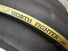 Шланг индустриальный NORTH FIGHTER Ø 65