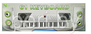 SD617 Синтезатор детский 61 клавиша, пианино, USB, с микрофоном, от сети и от батареек