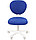 Кресло офисное Kids 108 ткань, синий, фото 3