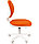 Кресло офисное Kids 108 ткань, оранжевый, фото 3