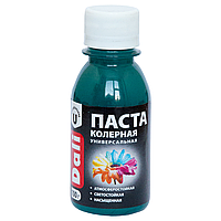 Паста колерная универсальная DALI 0,1кг бирюзовый