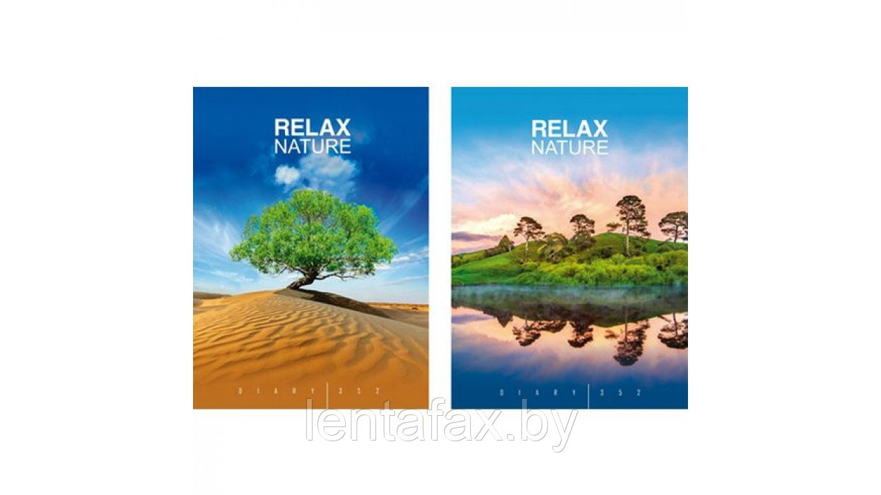 Ежедневник BG, "Relax nature", ф.А5, 352 стр., ассорти, недатированный, ламинация