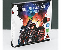 Настольная тактическая игра Звездный побег